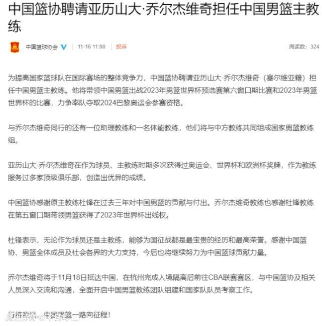 由大鹏执导，苏彪、大鹏编剧，陈祉希担任总制片人，黄渤、王一博领衔主演，刘敏涛、岳云鹏、小沈阳主演，张子贤、宋祖儿、蒋龙特别出演，卡斯柏、王霏霏、张海宇联合主演，廖搏、王海、乔治、杨小建、周森林、么绍卿、张运臣、韩陌特邀主演，张祐维友情出演的电影《热烈》发布“陈烁的烁是闪烁的烁”王一博特辑，展示出“cool guy”王一博极具反差的一面